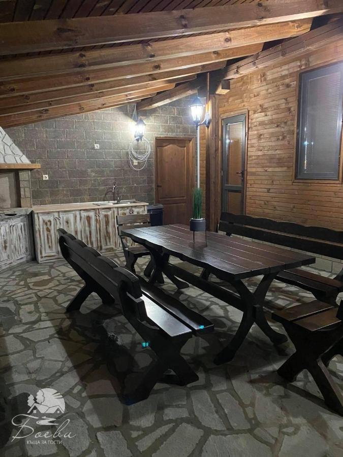 Къща За Гости "Боеви" Yakovtsi Exterior foto